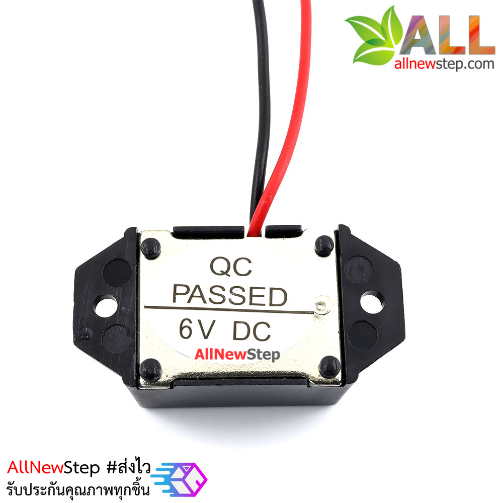 Buzzer 3-6V ลำโพงบัซเซอร์ Active buzzer 3-6V เสียงดังยาวต่อเนื่อง