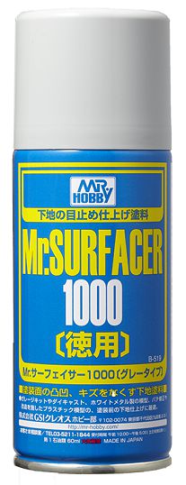 MR. SURFACER 1000 SPRAY 60ml. (เทา)