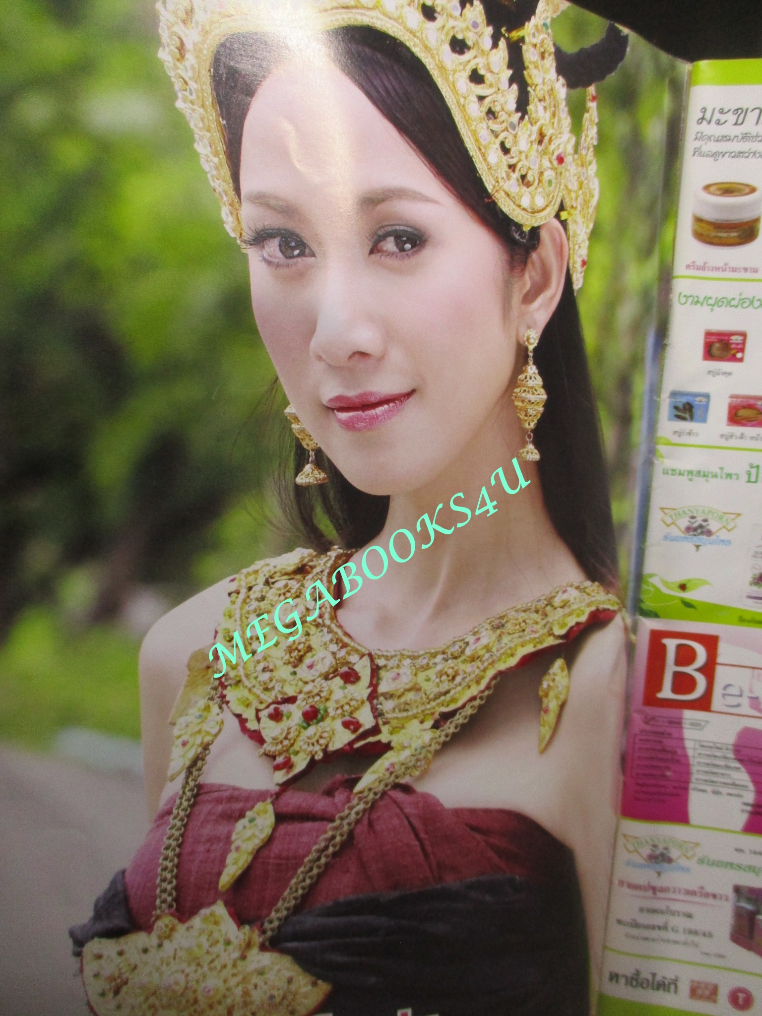 เรื่องย่อละคร ปอบผีฟ้า แซมมี่ เคาวเวลล์ ธนา สุทธิกมล จีรนันท์ มะโนแจ่ม ปี2552