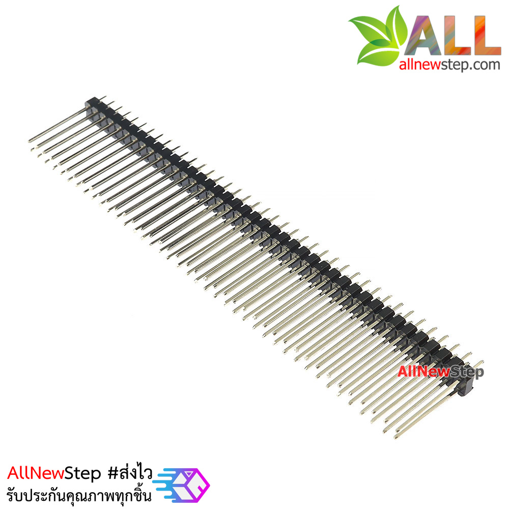 ก้างปลาแบบยาว 2.54mm 2x40pin Single row needle lengthened Single Pin 21MM Male Copper Pin Header