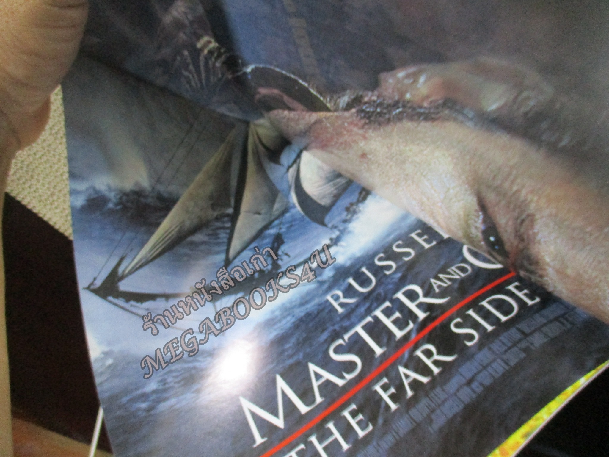 นิตยสารเอนเตอร์เทน Entertain ฉบับที่0758 ปี2547 ปก School of Rock / Master and Commander