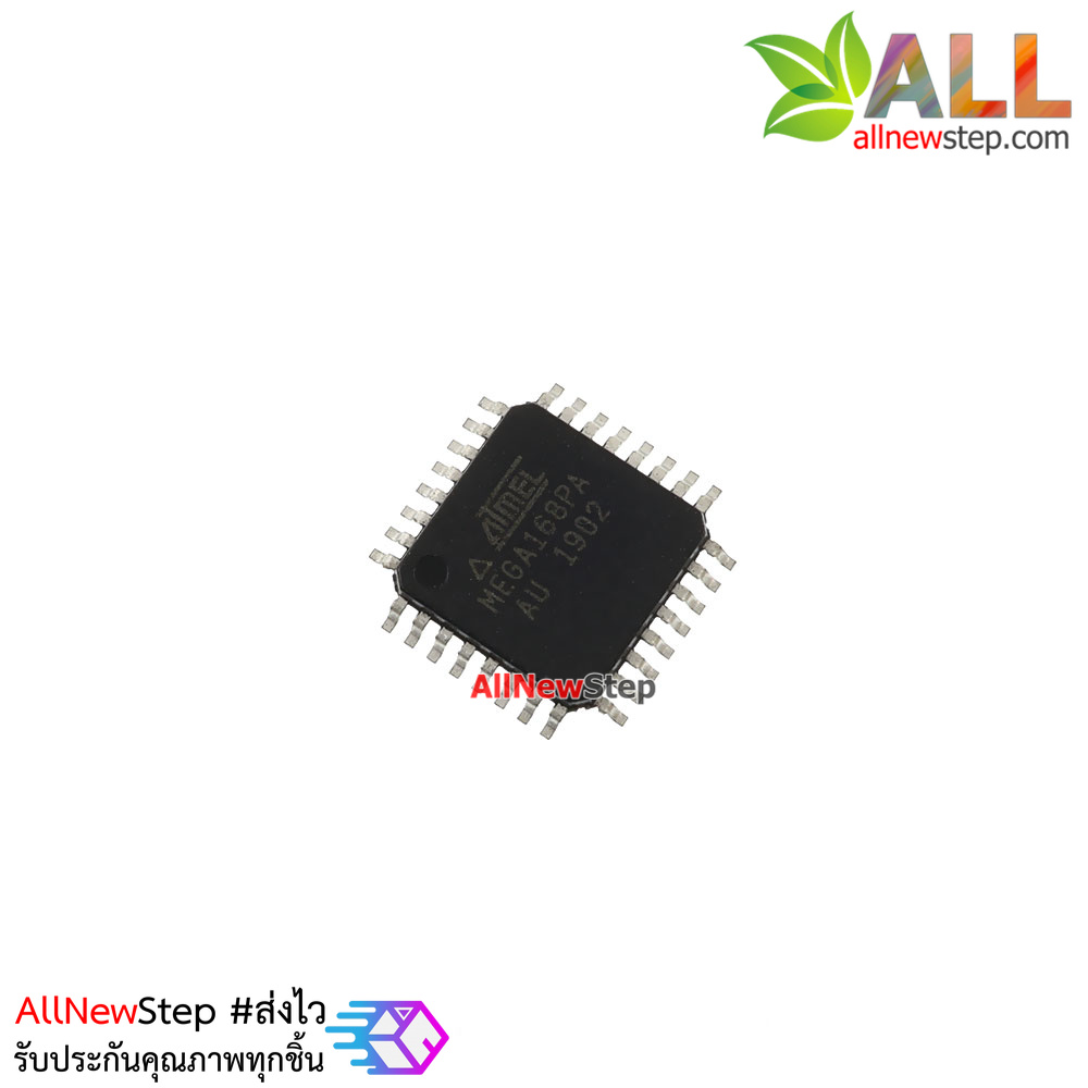 IC Atmega168P ไอซีสำหรับ Arduino(Arduino-Compatible) Atmega168P