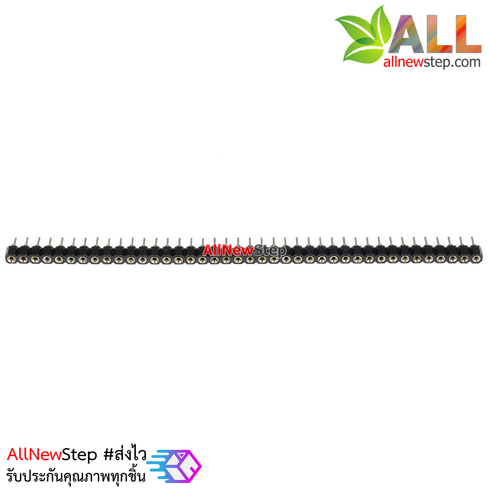 ก้างปลา 2.54mm ซ็อกเกตขากลมอย่างดี Single Row Pin Header 2.54mm round hole 1X40 Pin