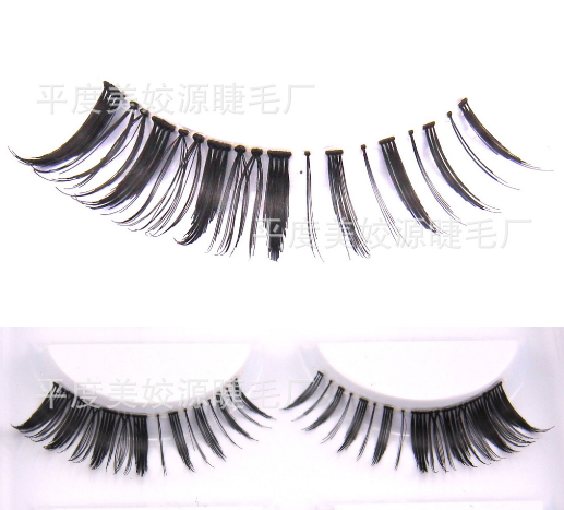 HW-22 ขนตาบน,ล่าง เอ็นใส (ขายปลีก) เเพ็คละ 5 คู่