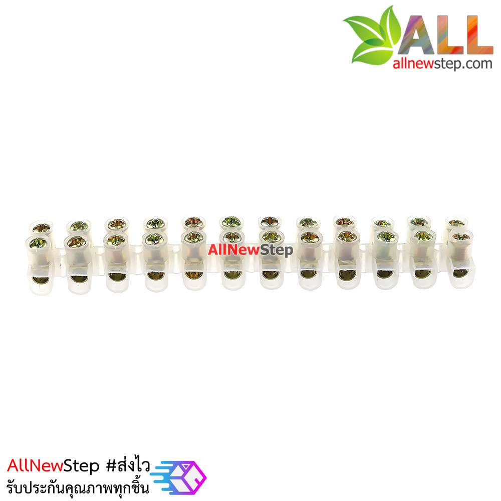 ช่องต่อสายไฟ 12 จุด terminal block