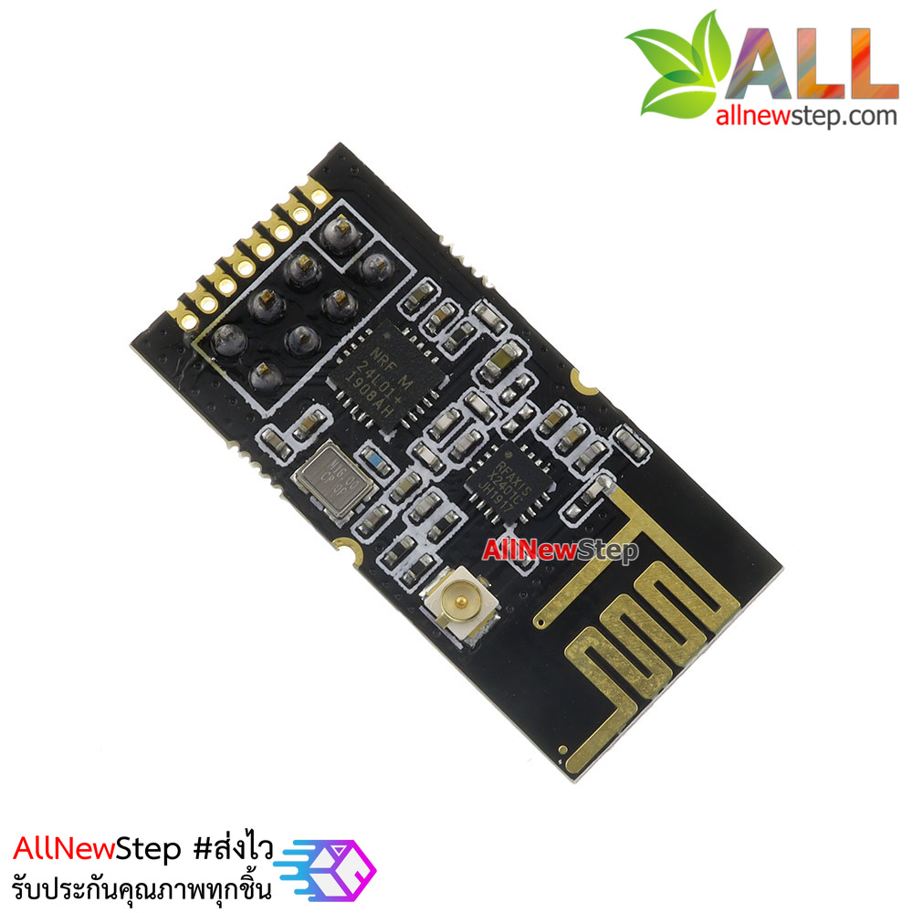 NRF24L01+PA+LNA 1100 meters long distance Industrial grade modle 24L01 for Arduino