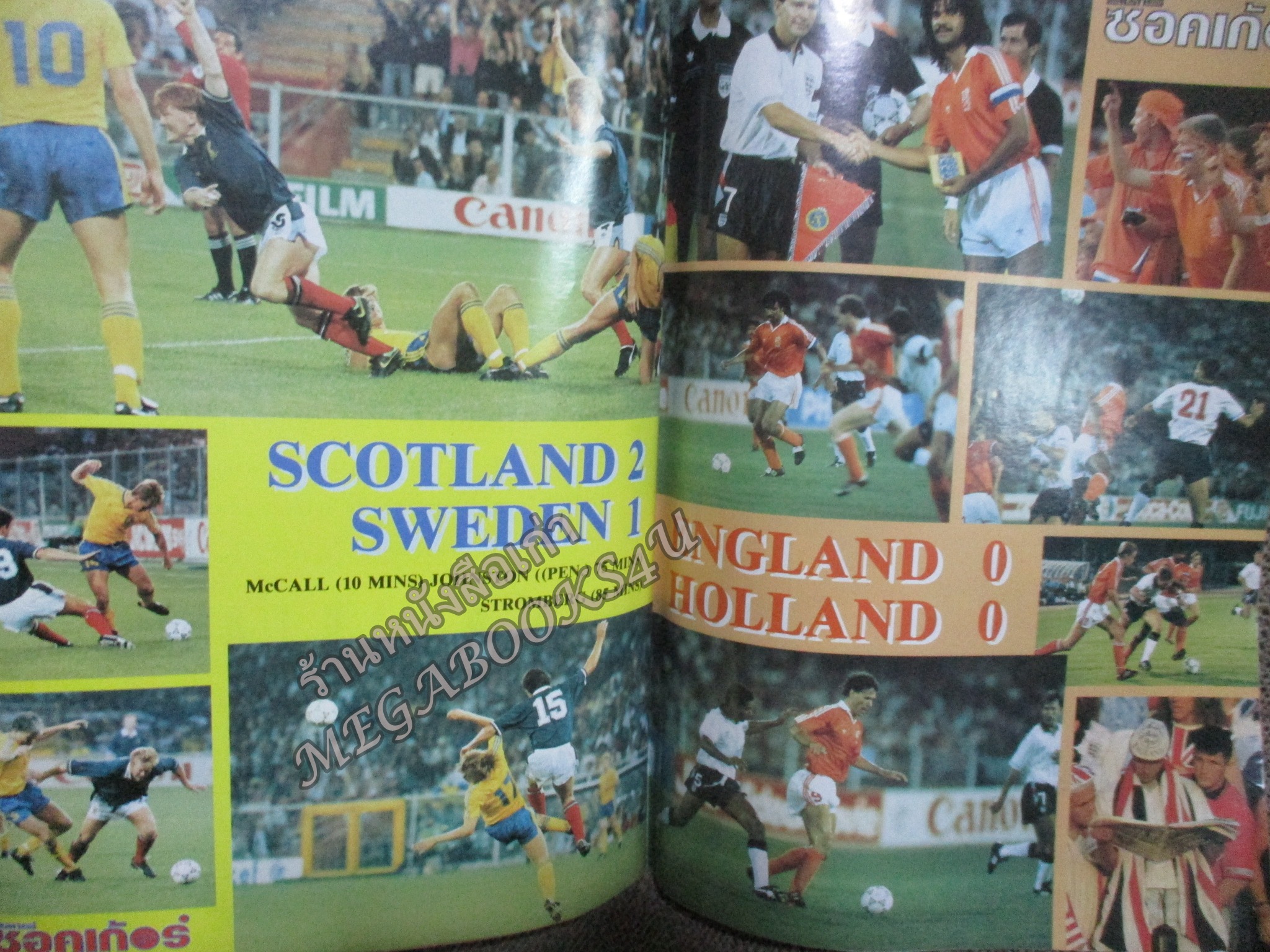 สตาร์ซอคเกอร์ ฉบับที่0661 ปี2533 หน้ากลาง ทีมชาติอังกฤษพบทีมชาติฮอลแลนด์