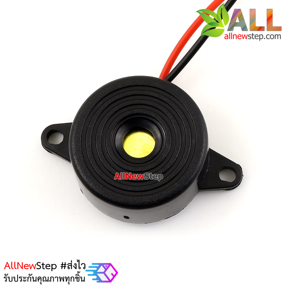 ลำโพง Active Buzzer DC3-24V เสียงดัง ปี๊ป ยาวต่อเนื่อง