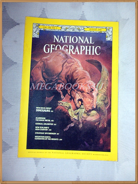 นิตยสาร เนชั่นแนลจีโอกราฟิก,National Geographic, VOL.154,NO.02 AUG.1978