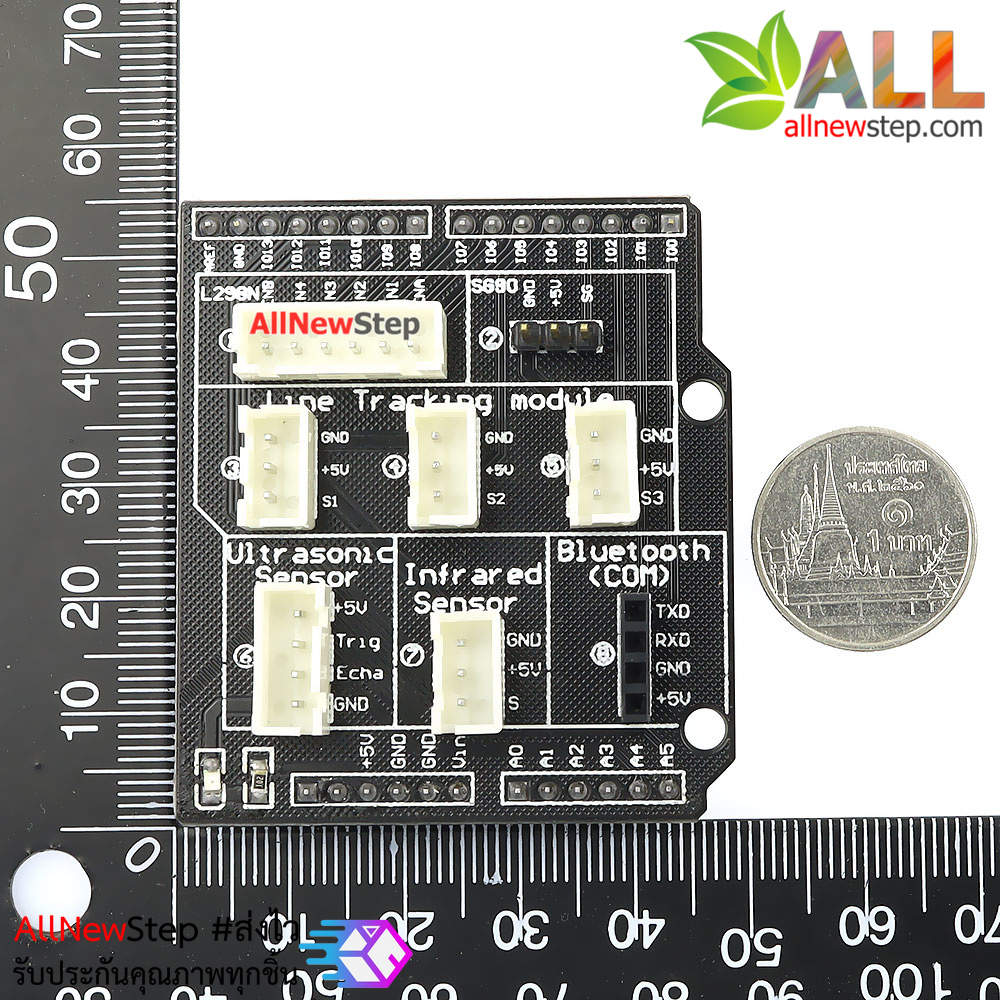 บอร์ดขยายขาสำหรับ Arduino Uno R3 Expansion board sensor shield V5.0