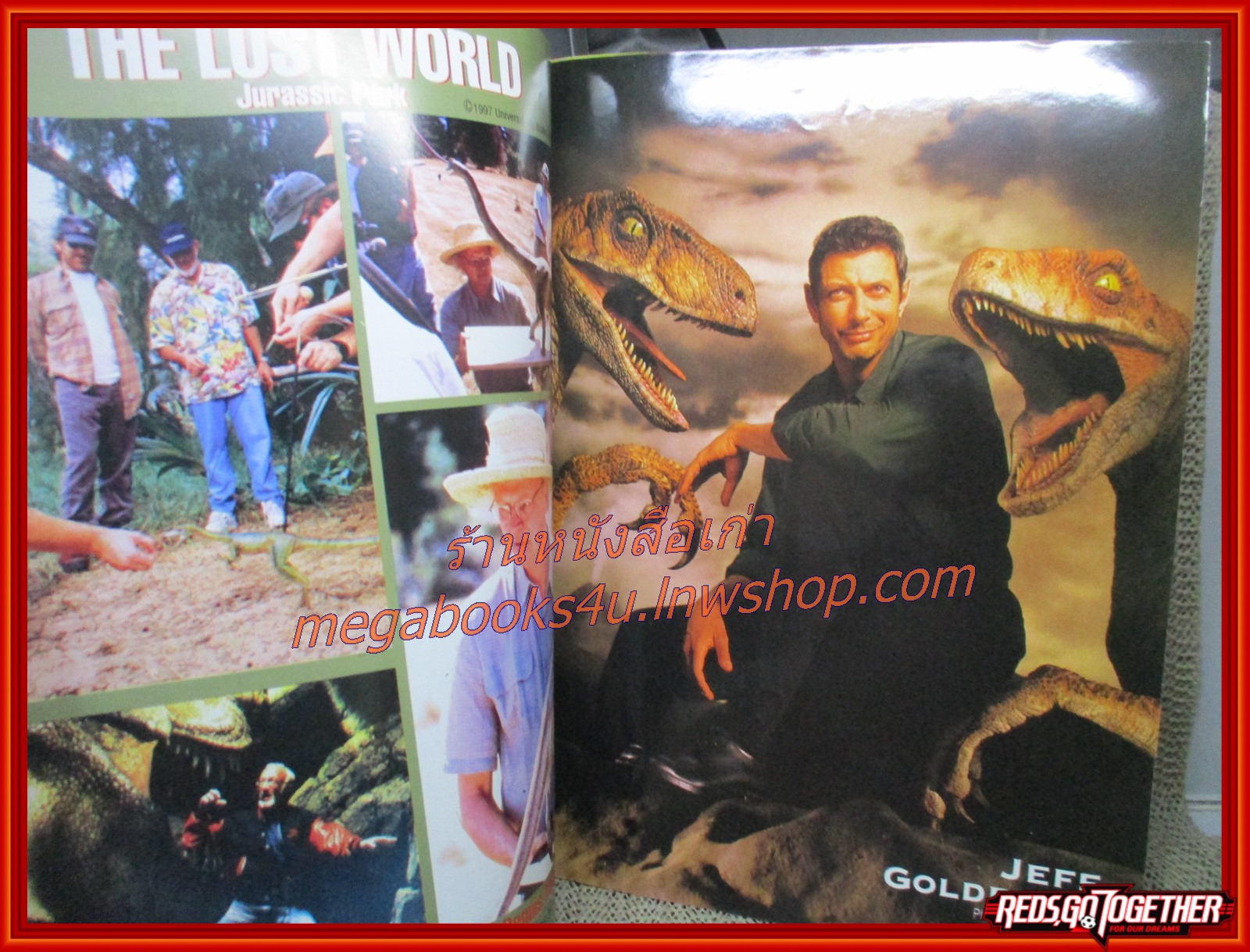 นิตยสารเอนเตอร์เทน Entertain ฉบับที่0417 ปี2540 ปก JUNGLE 2 JUNGLE