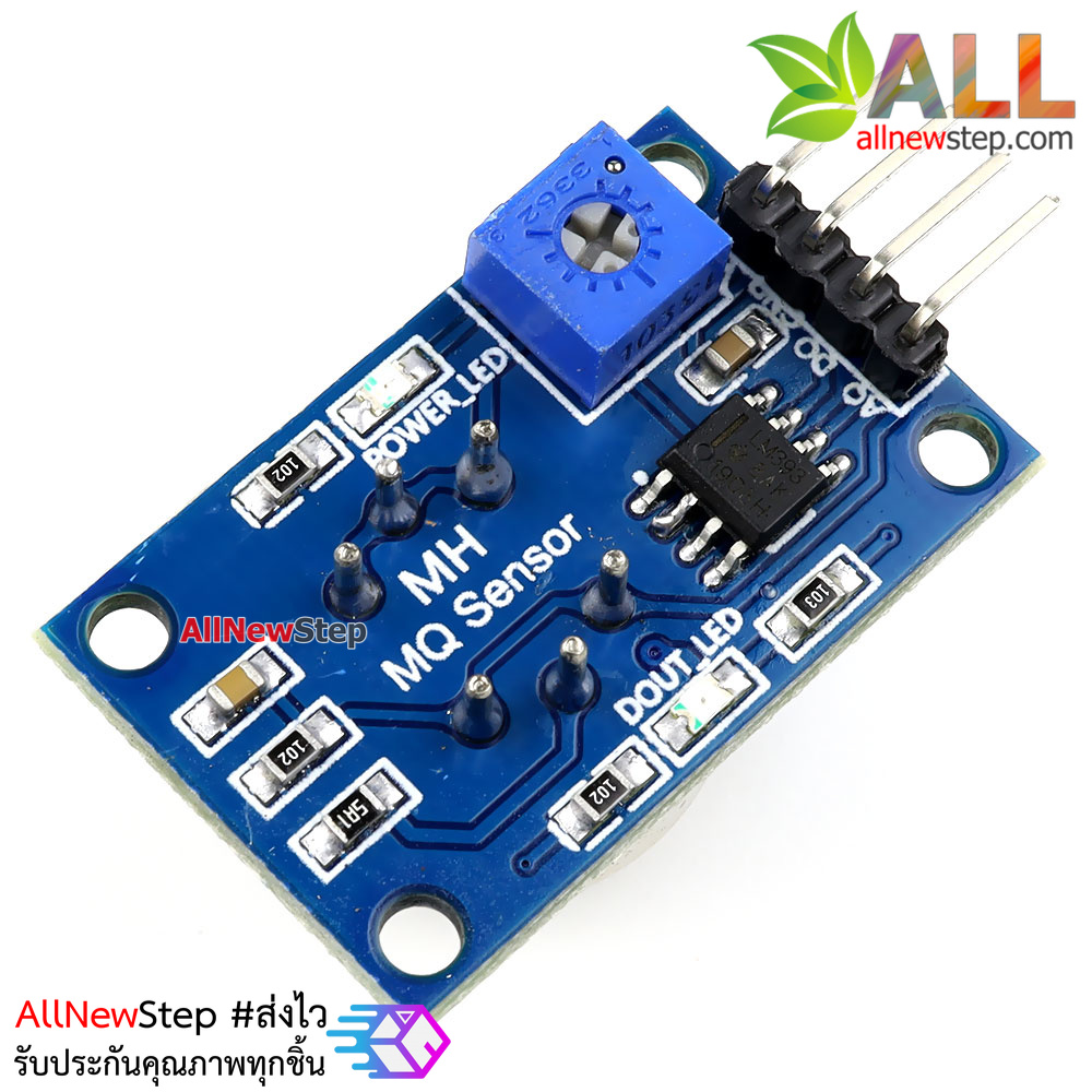 MQ-135 Air Quality Sensor Hazardous Harmful Gas Detection MQ135 Sensor DC 5V