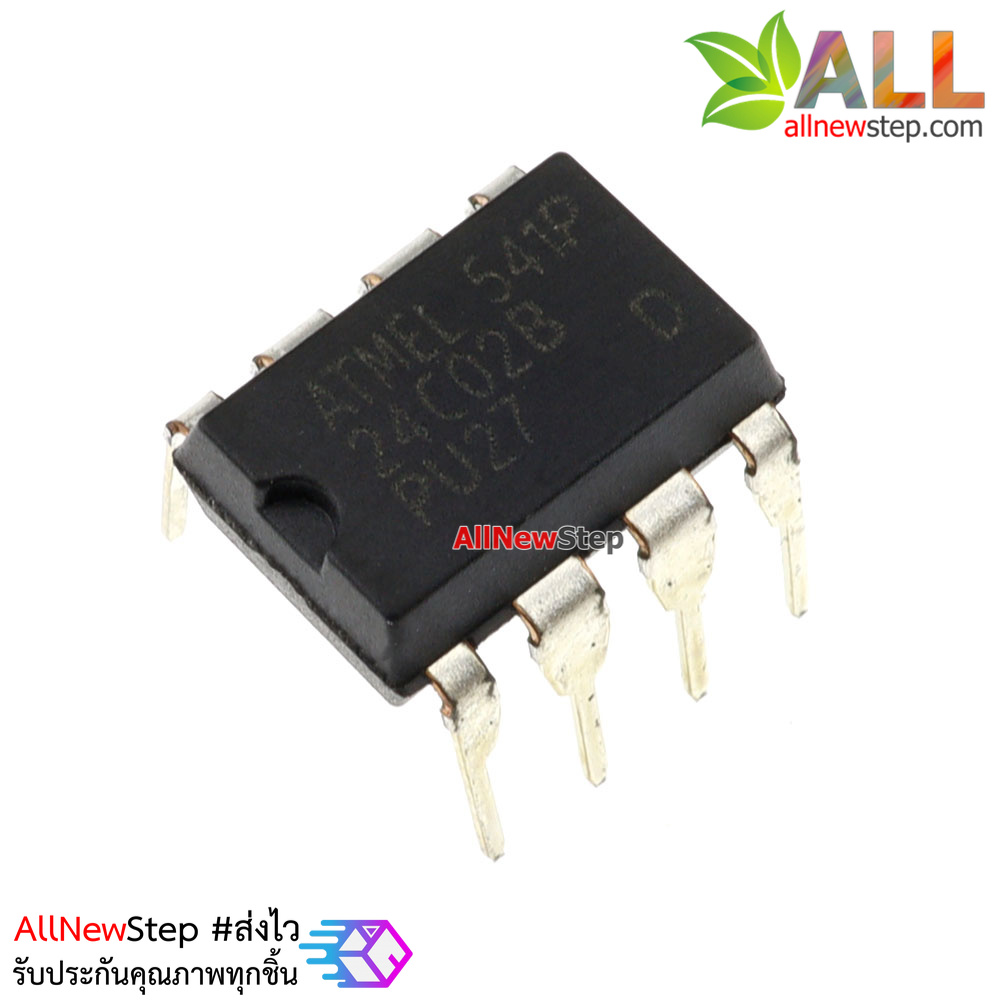 IC AT24C02 code 02B memory serial EEPROM 2.7-5.5V 2K