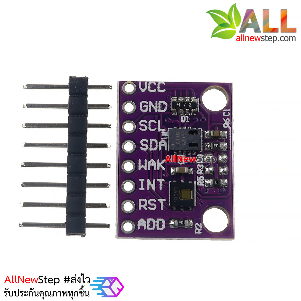 MCU-8118 CCS811 HDC1080 Carbon Dioxide CO2 Temperature and Humidity VOCs Air Quality Transmission