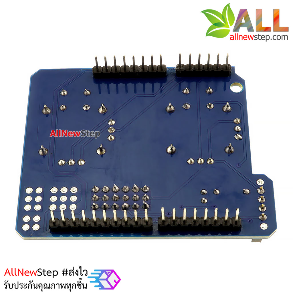 Electronic building block two-way PS2 JoyStick Shield - ArduinoAll ขาย ...