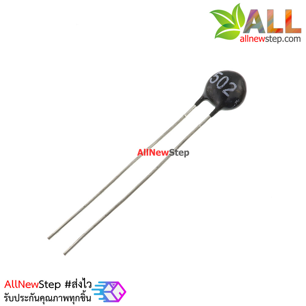 5K Thermistor เซนเซอร์วัดอุณหภูมิ แบบตัวต้านทานปรับค่าได้ 5k