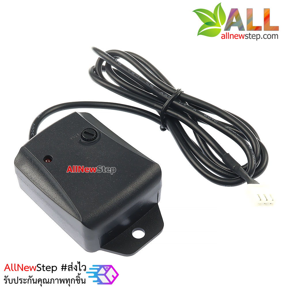 โมดูลกันขโมย เซนเซอร์ตรวจจับความสั่น Anti fhefe detection vibration sensor