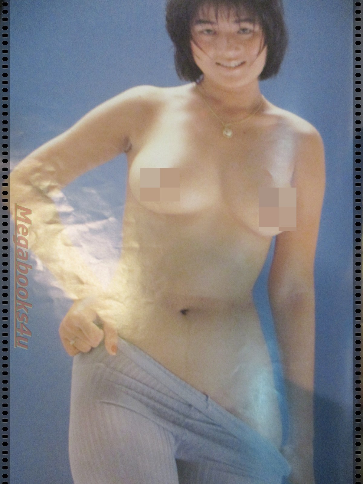 นิตยสารเซียน เล่มที่01 ปี2529 ฉบับปฐมฤกษ์