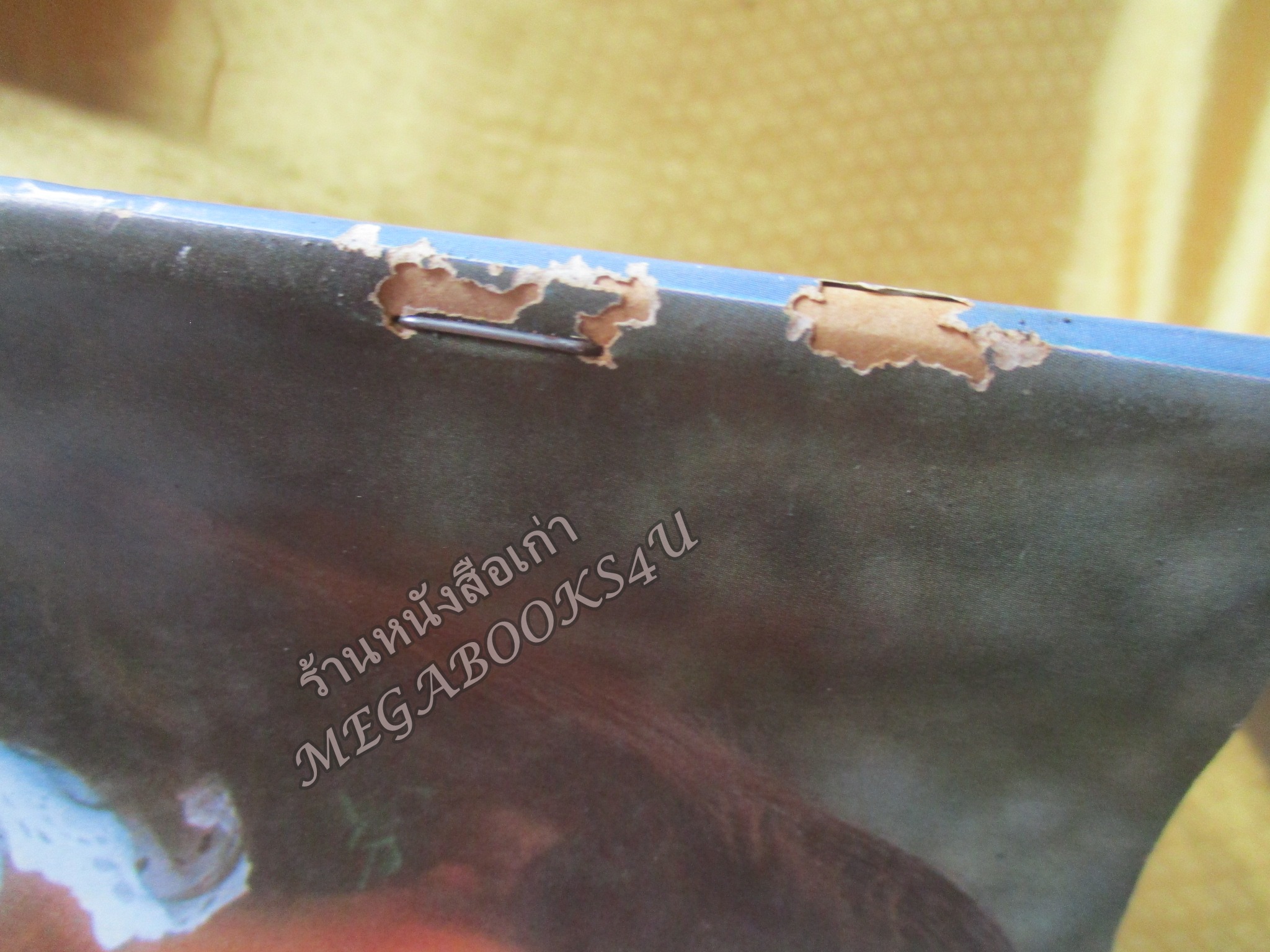 นิตยสารสตรีสาร ปี2524 ฉบับที่03 ปก เดรซี่ วินส์ ตำหนิ สันปกกระดาษเริ่มกรอบ