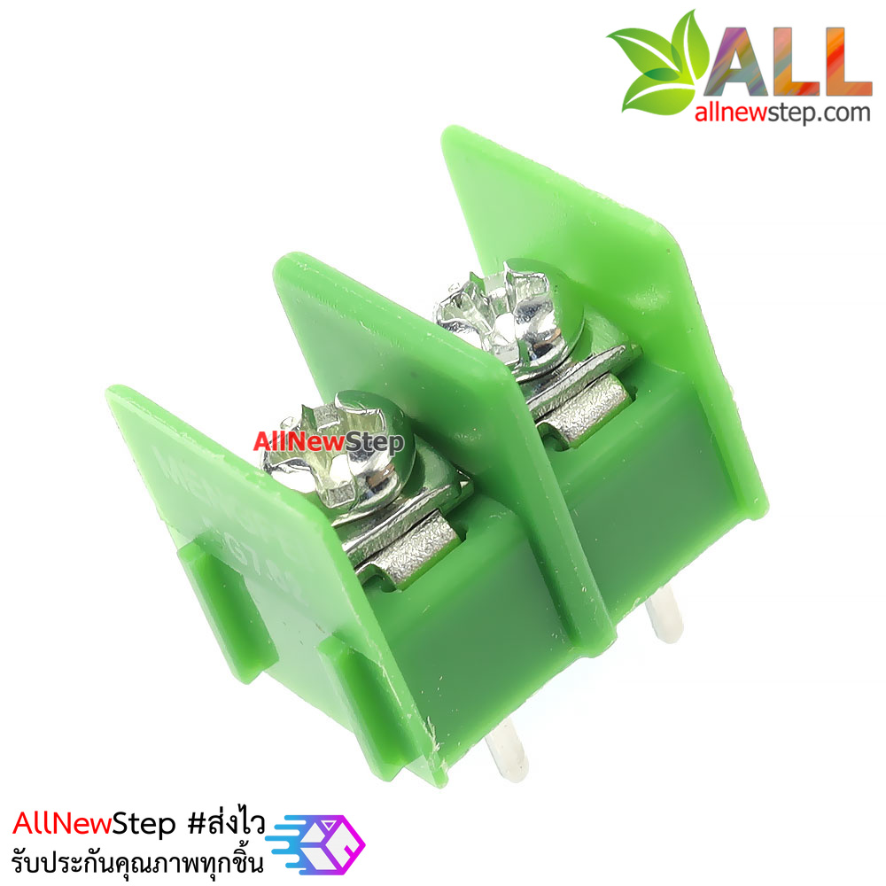 ขั้วต่อ terminal block 2 ขา 2p ระยะห่าง 7.62mm 300v 20a