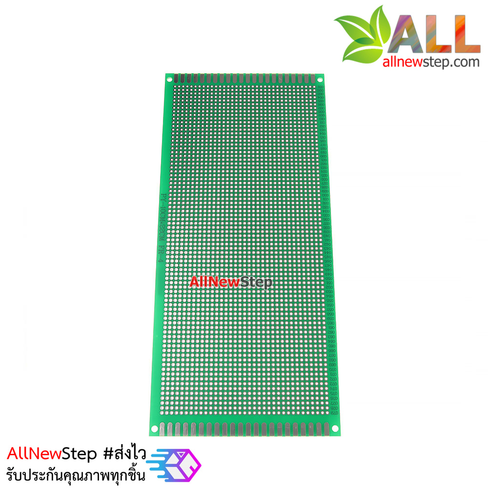 PCB แผ่นปริ้นอเนกประสงค์ pcb 22x10cm แบบ 2 ด้าน double sided pcb universal board