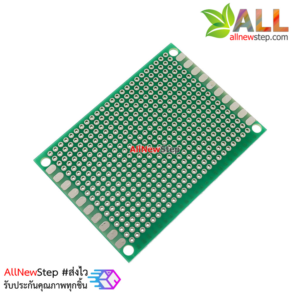 แผ่นปริ๊นอเนกประสงค์ Prototype PCB Board 1 ด้าน 5x7 cm สีเขียว