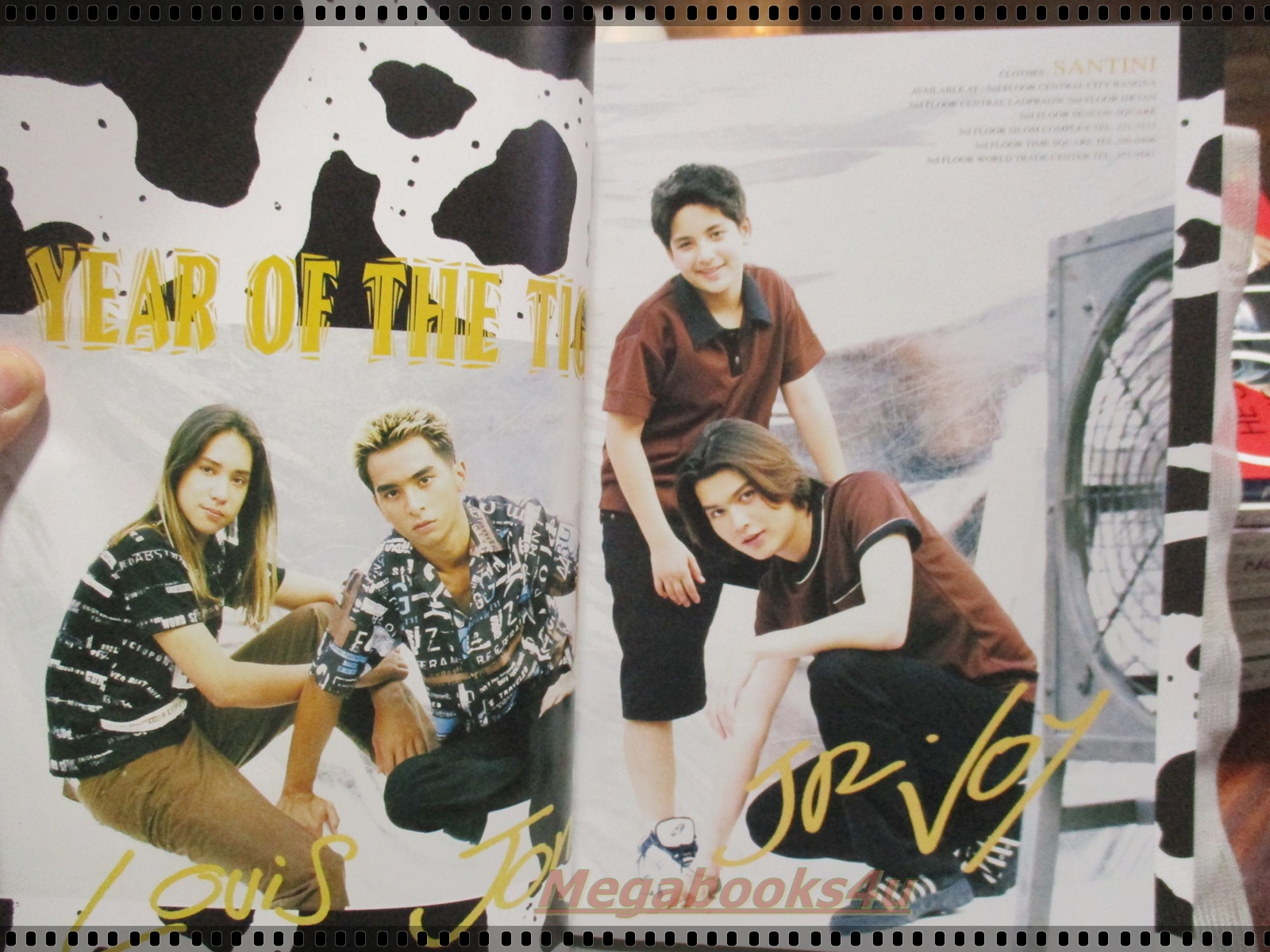 นิตยสารเธอกับฉัน เล่ม338 ปี2541 ปก RS STAR