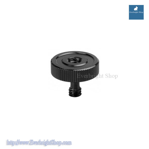SC-13 (1/4" Male to 1/4" Female L Plate Adaptor Screw)