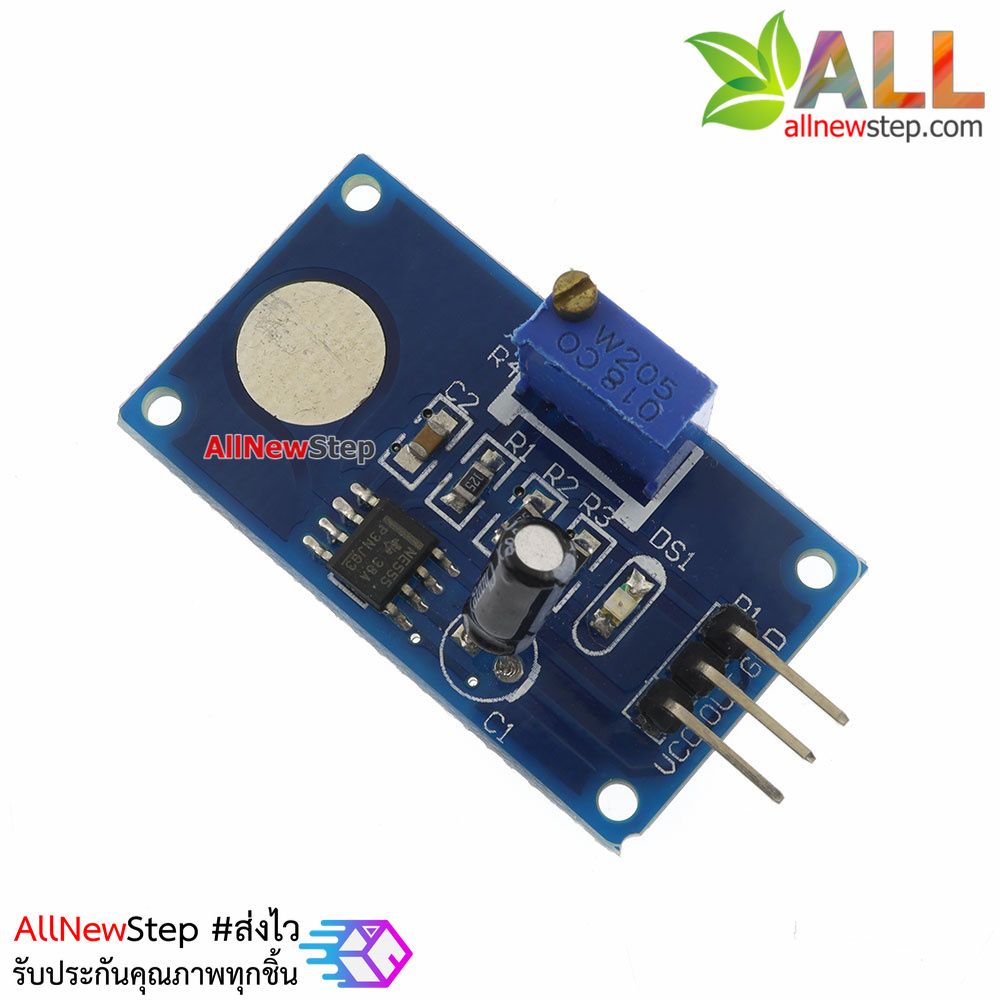 เซนเซอร์สวิตช์สัมผัส Touch sensor module