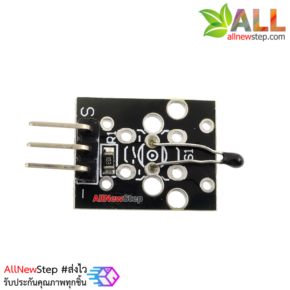 Analog Temprature Sensor KY-013
