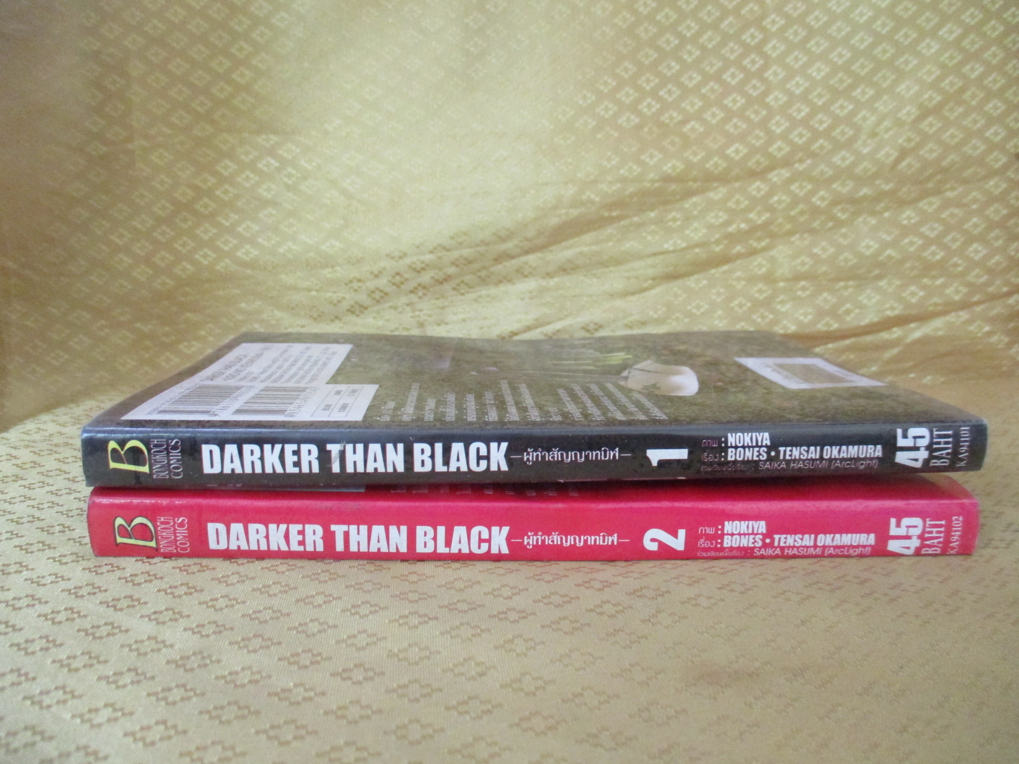 การ์ตูนเช่า DARKER THAN BLACK ผู้ทำสัญญาทมิฬ ครบชุด2เล่มจบ สนพ.บงกช