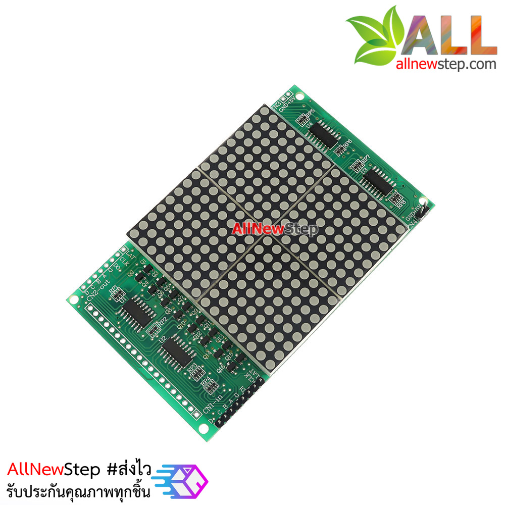 LED 16x16 Dot Matrix Module จอแสดงผลแบบ LED Dot Matrix ขนาด 16x16