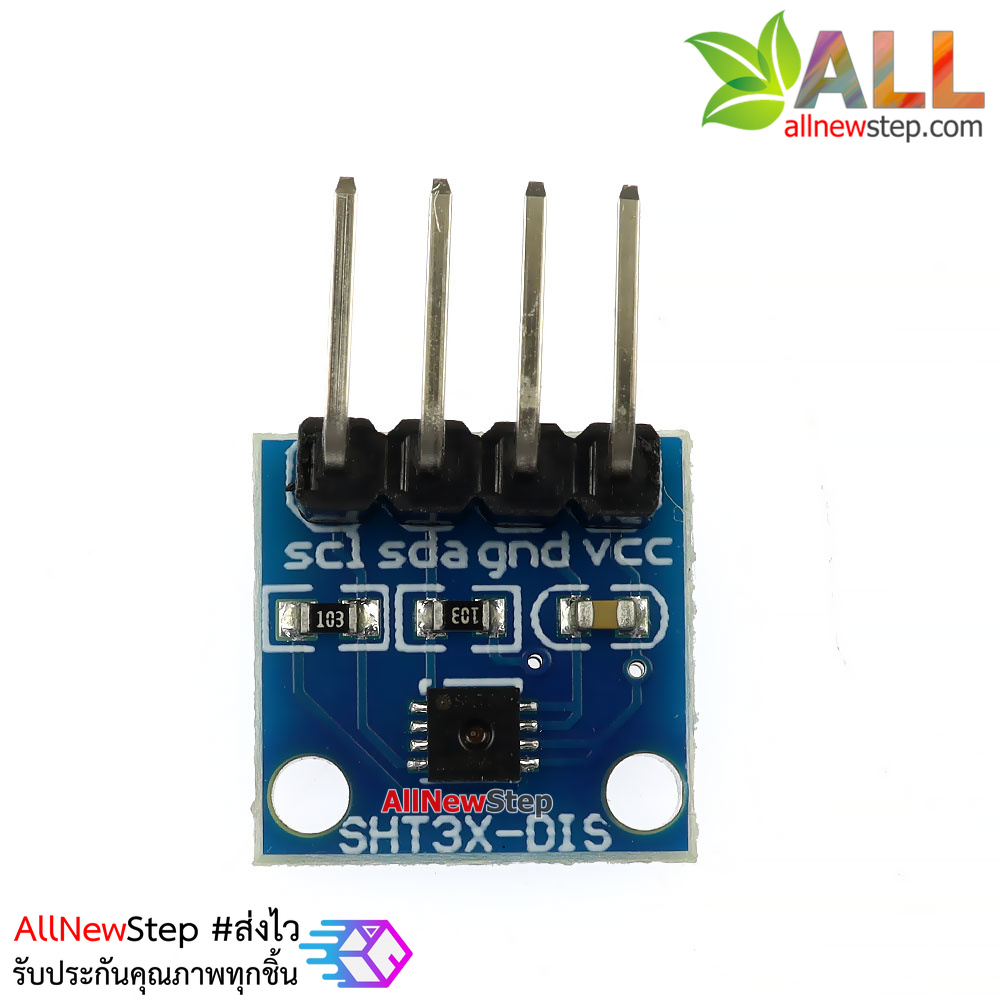 เซ็นเซอร์ SHT31 วัดอุณหภูมิและความชื้นรุ่น SHT31 temperature and humidity sensor SHT31 module