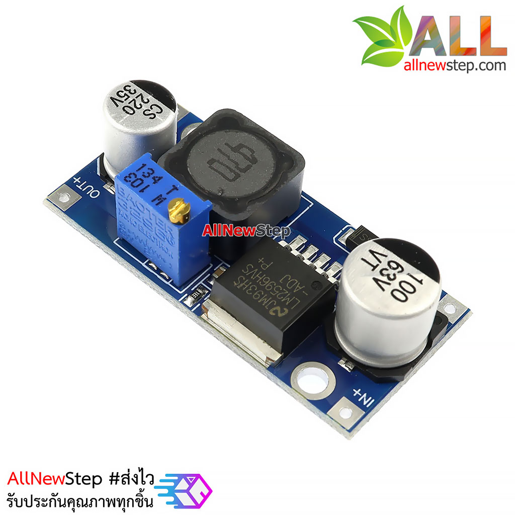 LM2596HVS High voltage Step down 5-48V to 1.25-26V
