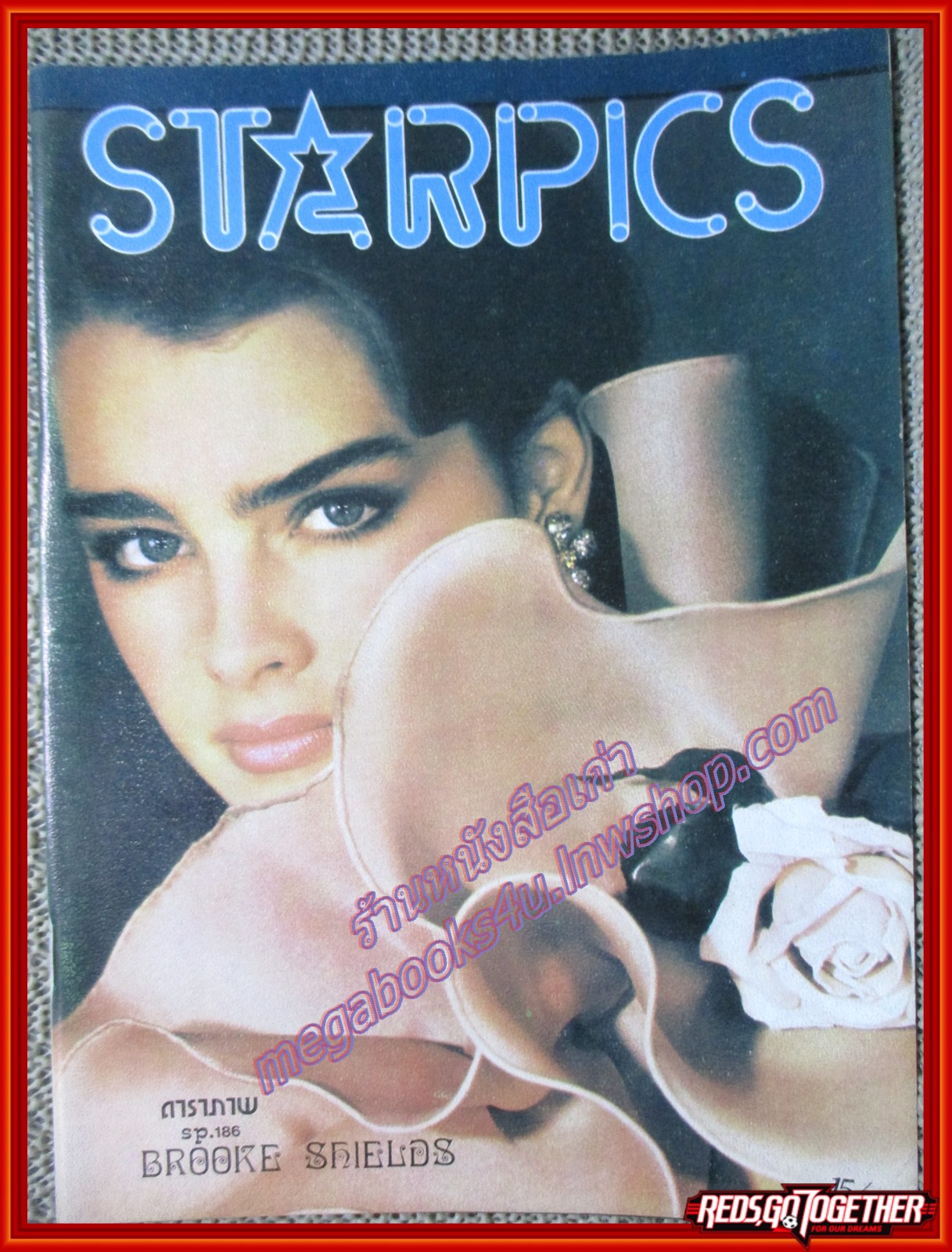 นิตยสารSTARPICS สตาร์พิค SP.186 ปีที่11 ฉบับที่02 กุมภาพันธ์ 2527 สภาพดีมาก