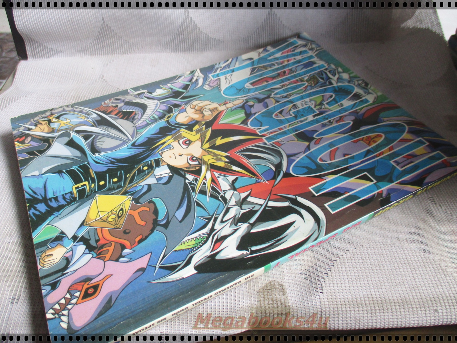 นิตยสารเกมส์ GAMEMAG BIG SPECIAL ฉบับที่07