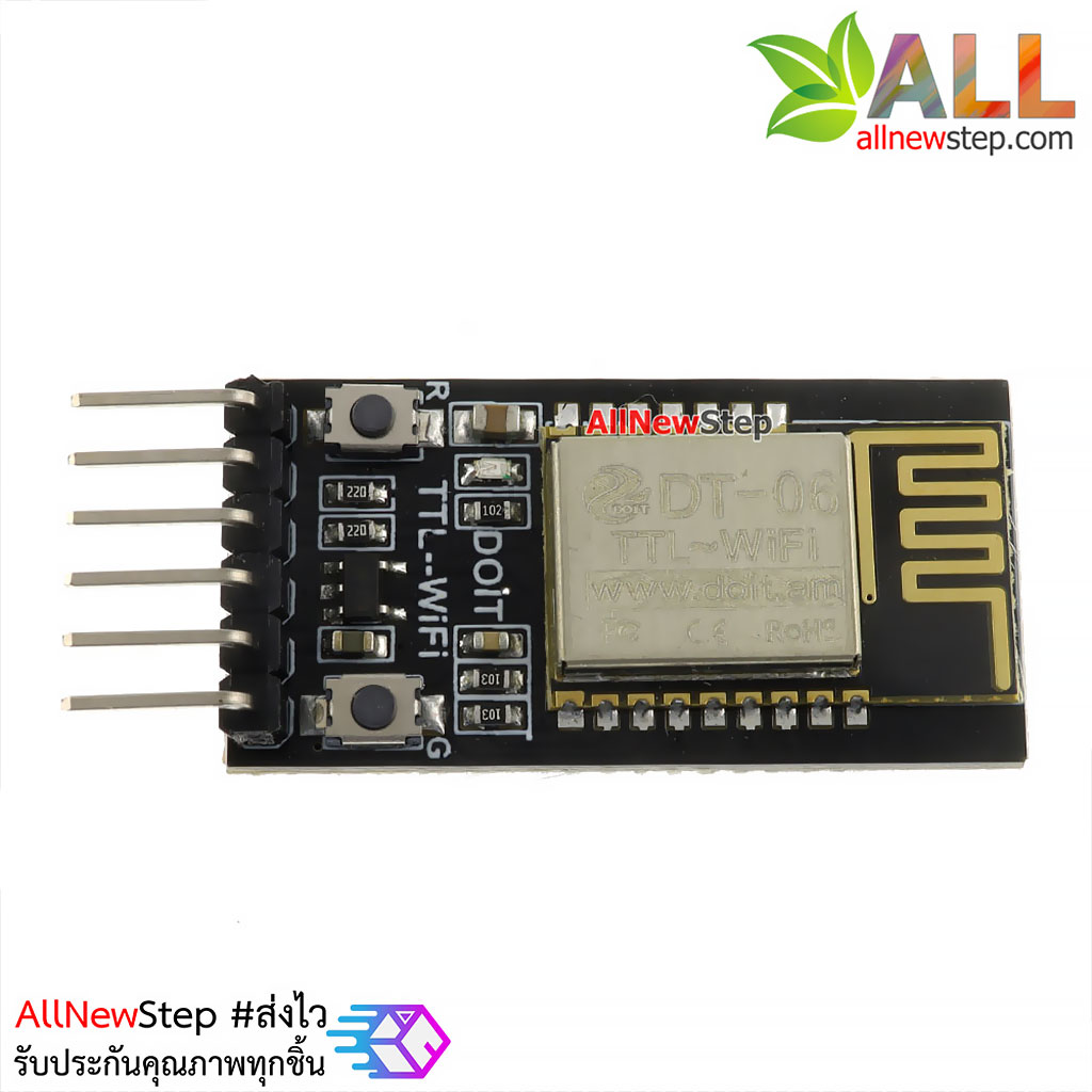 ESP8266 TTL to WiFi DT-06 WiFi serial port module TTL to WiFi ESP-M2