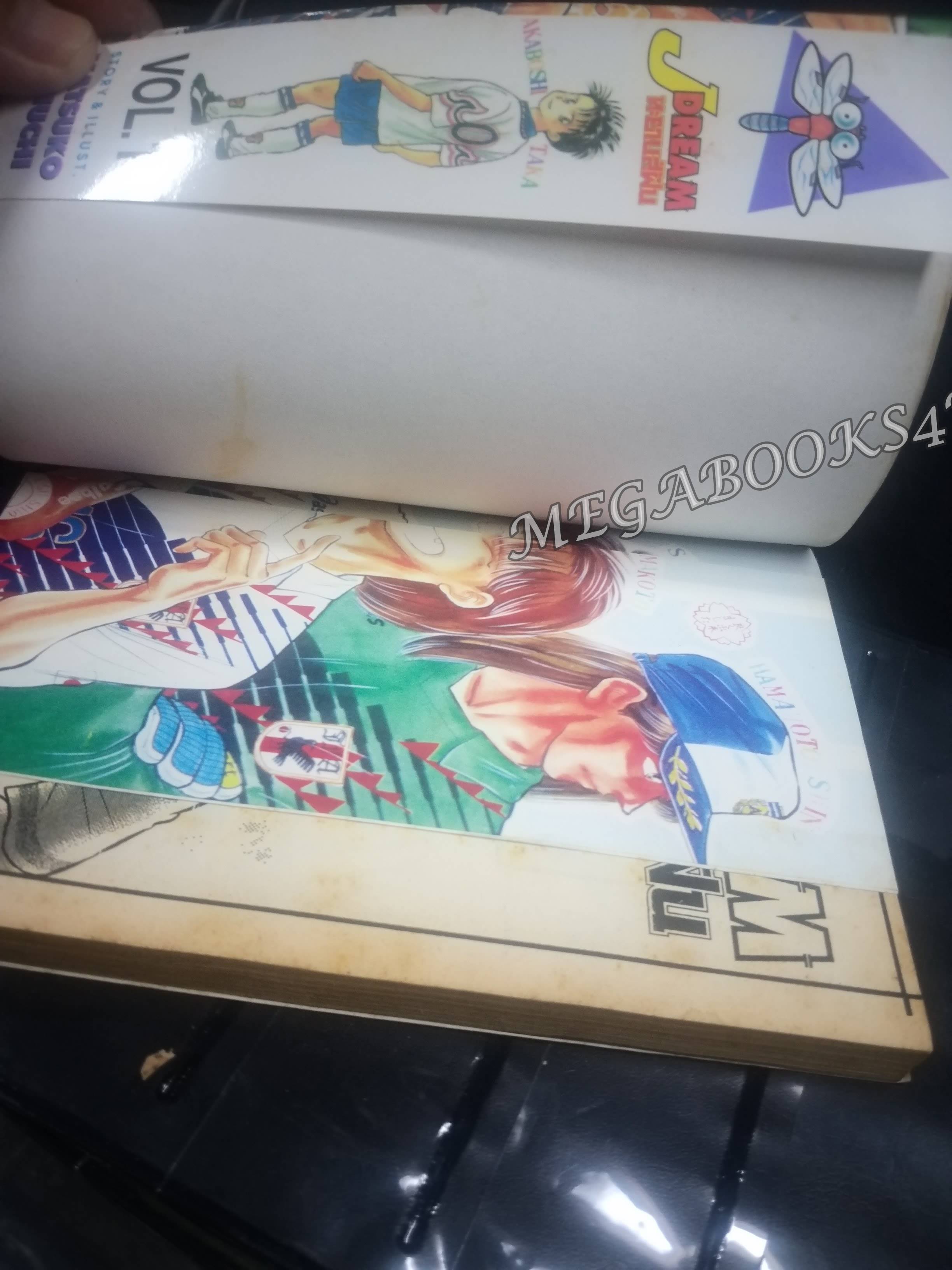 Jdream ทะยานสู่ฝัน เล่ม01 โดย NATSUKO HEIUCHI สนพ.วิบูลย์กิจ