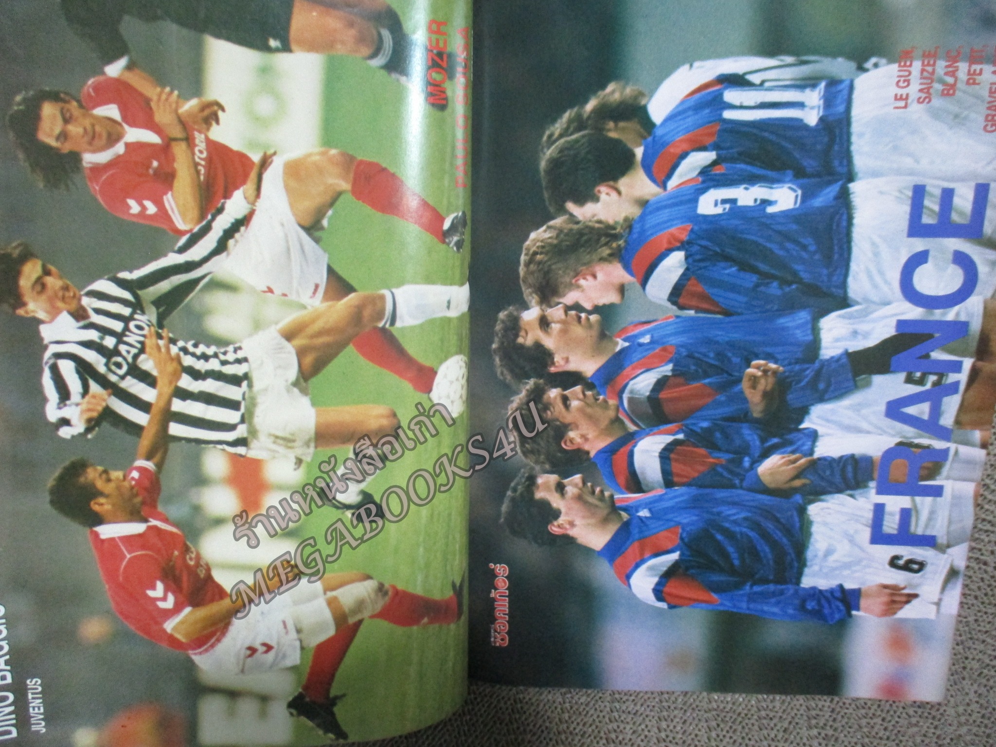 สตาร์ซอคเกอร์ ฉบับที่0813 ปี2536 ปก เดวิด ซีแมน หน้ากลาง เอซีมิลาน