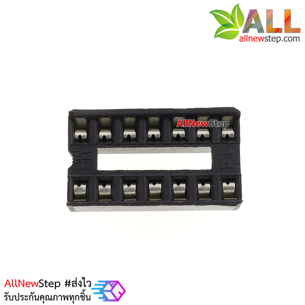 ซ็อกเก็ต socket 14 ขา DIP SIP IC 14 pin Sockets 14p
