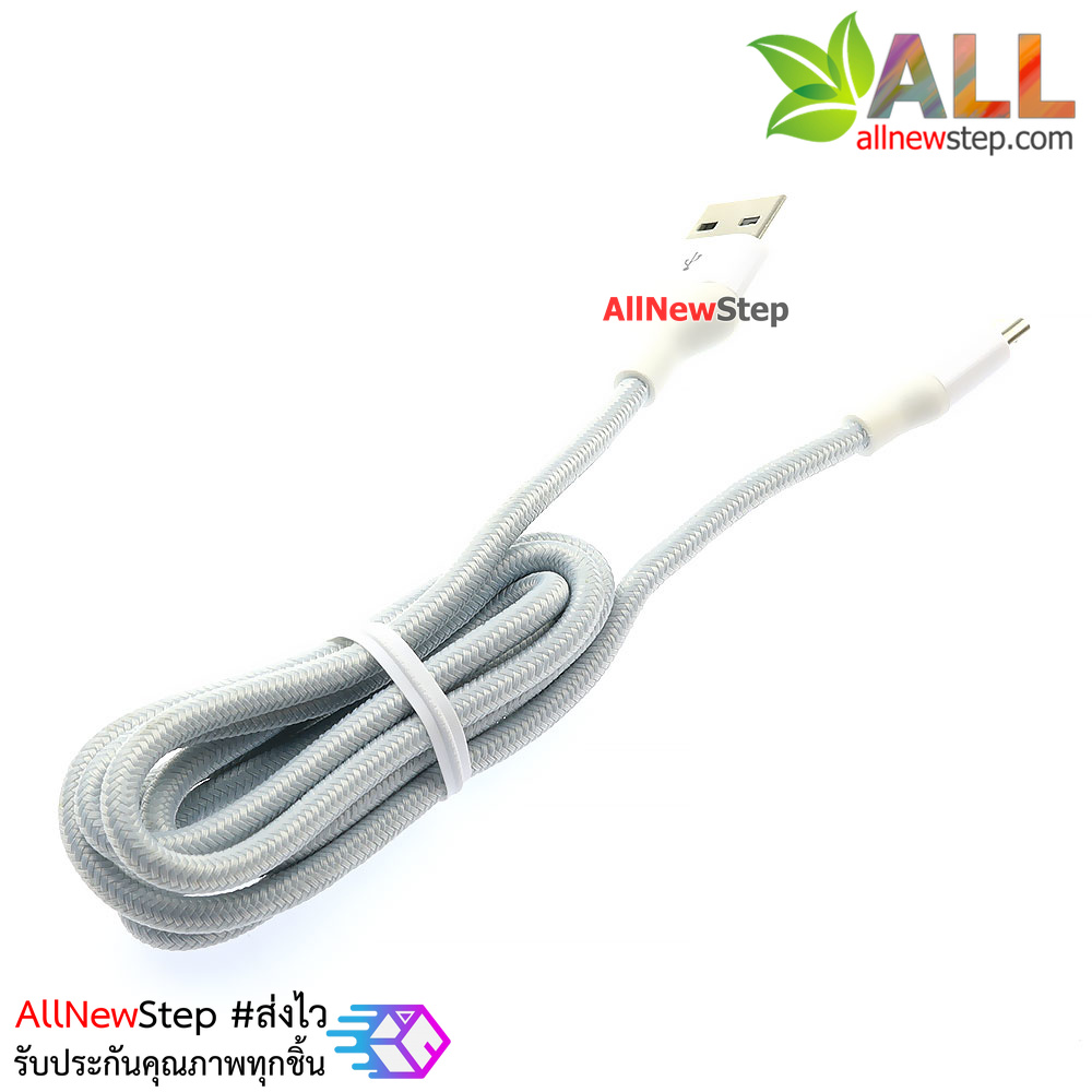สาย Micro USB จ่ายกระแสได้มากกว่า 2A สาย usb micro ยาว 100cm สำหรับ Arduino / Nodemcu / ESP32 / ESP8266