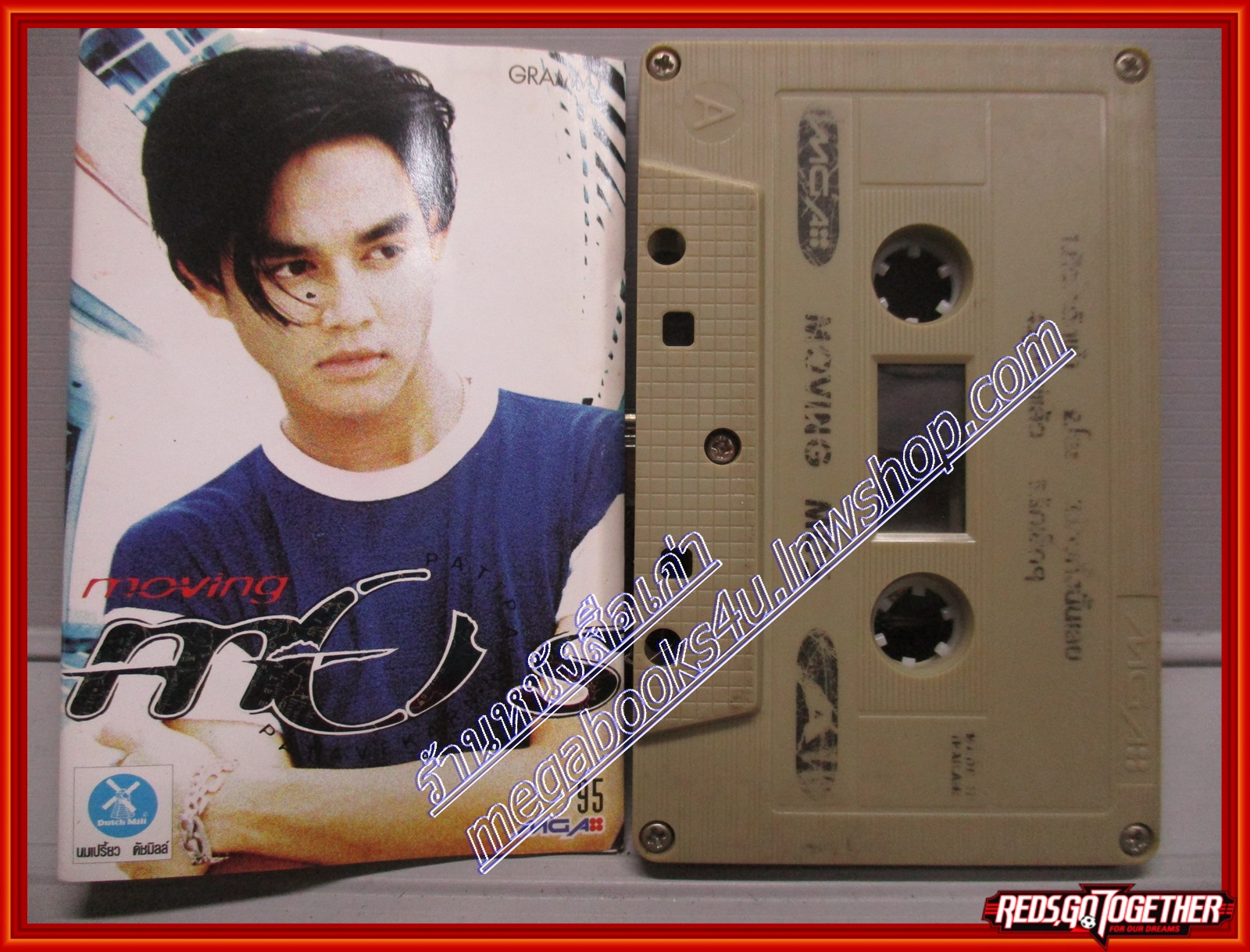 เทปเพลงไทยสากล มอส ปฏิภาณ ปฐวีกานต์ อัลบั้ม MOVING MOS