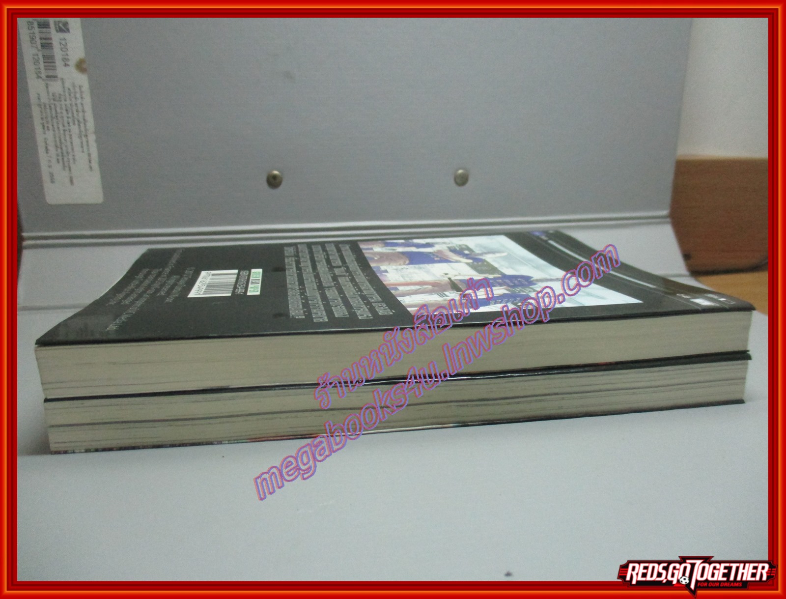 การ์ตูนบ้าน ฆาต(พยา)กรณ์ เล่ม 1+ 2 สนพ.สยาม