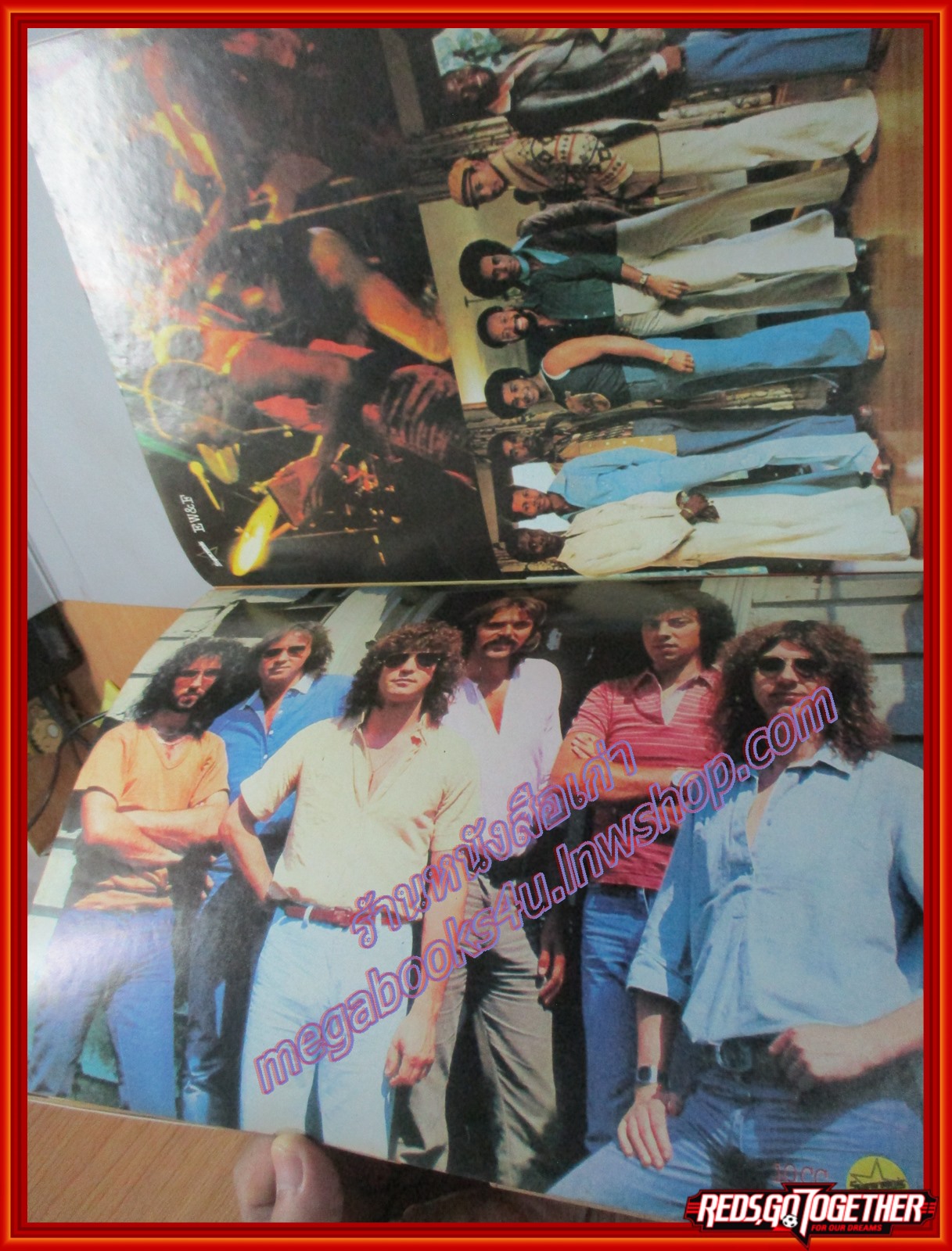 นิตยสารซุปเปอร์โซนิค ฉบับที่11 ปี2522 โปสเตอร์ขนาดใหญ่อยู่ครบ