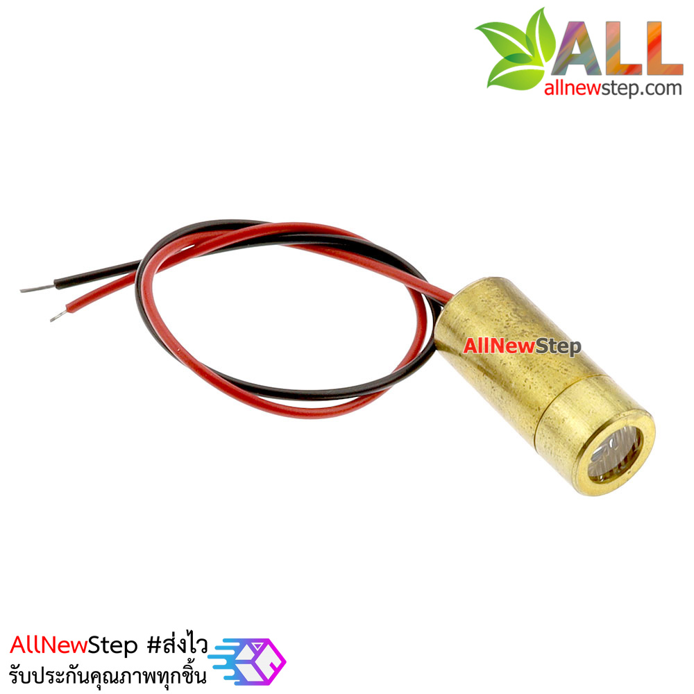 เลเซอร์ 3.3V laser สร้างเส้นบวก เส้นตรงแนวตั้งและแนวนอน แบบเครื่องหมายบวก