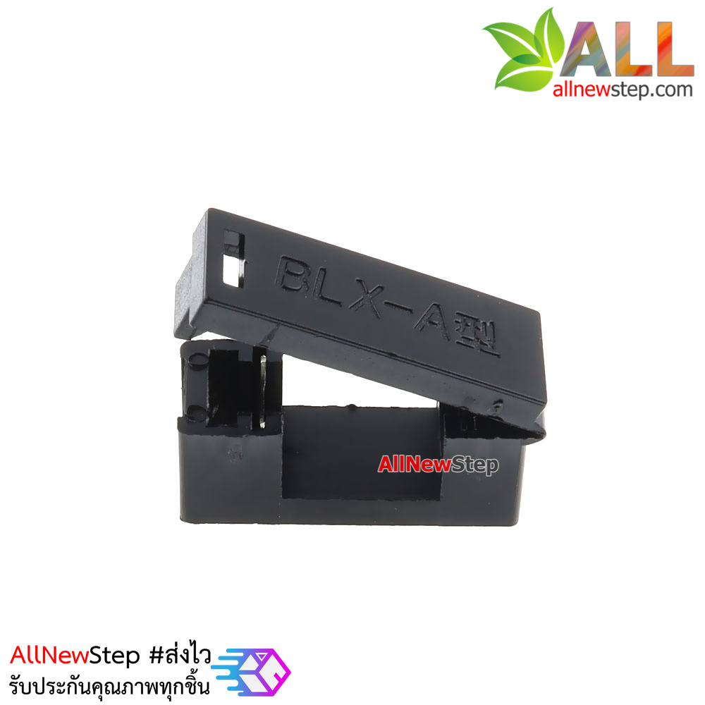 Fuse Holder for 5x20mm fuse ที่ใส่ฟิวส์แบบขาติดแผ่นปริ๊น สำหรับฟิวส์ขนาด 5x20mm