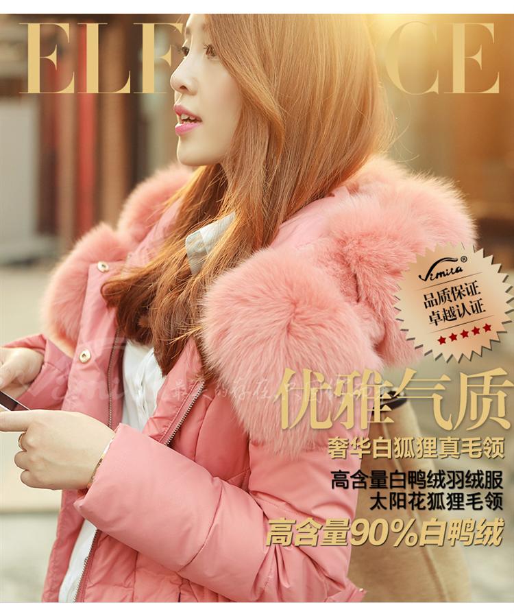 ***พร้อมส่ง size S***เสื้อโค้ทกันหนาวสีชมพูบรรจุ cotton แขนยาว รอบฮู๊ดตกแต่งขนเฟอร์ปอมๆล้อมรอบ ติดซิปด้านหน้า คาดเข็มขัดได้ สวยเหมือนแบบค่ะ