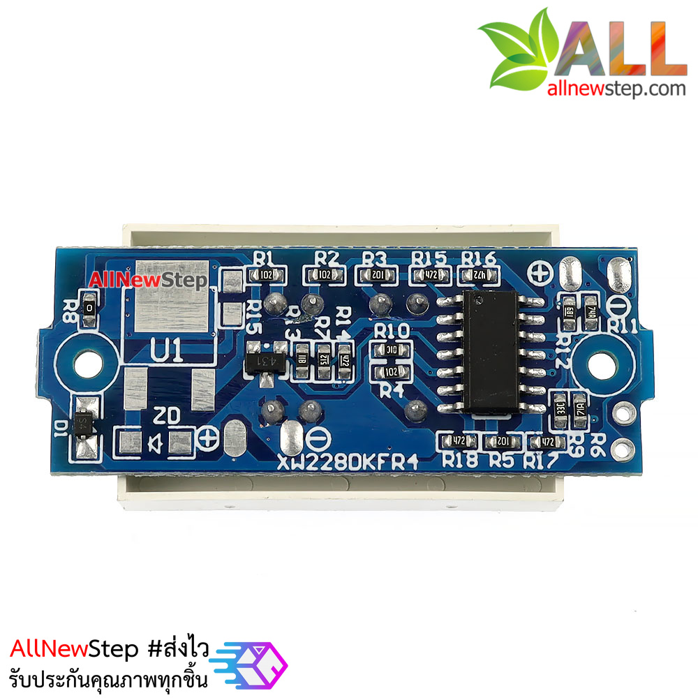 lithium battery power indicator battery level 3.3-4.2V โมดูล วัดระดับแบตเตอร์รี่ li-ion 3.3-4.2V 4 ระดับ