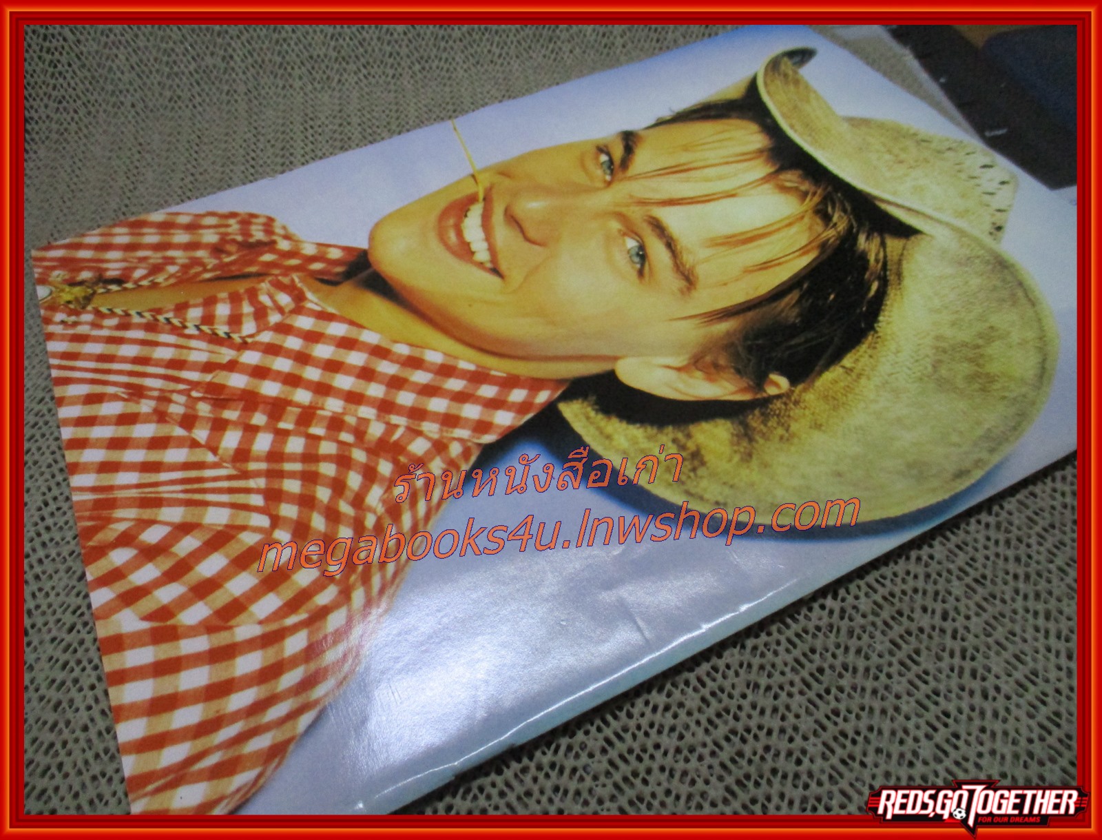 นิตยสารเอนเตอร์เทน Entertain ฉบับที่0383 ปี2539 ปก TWISTER