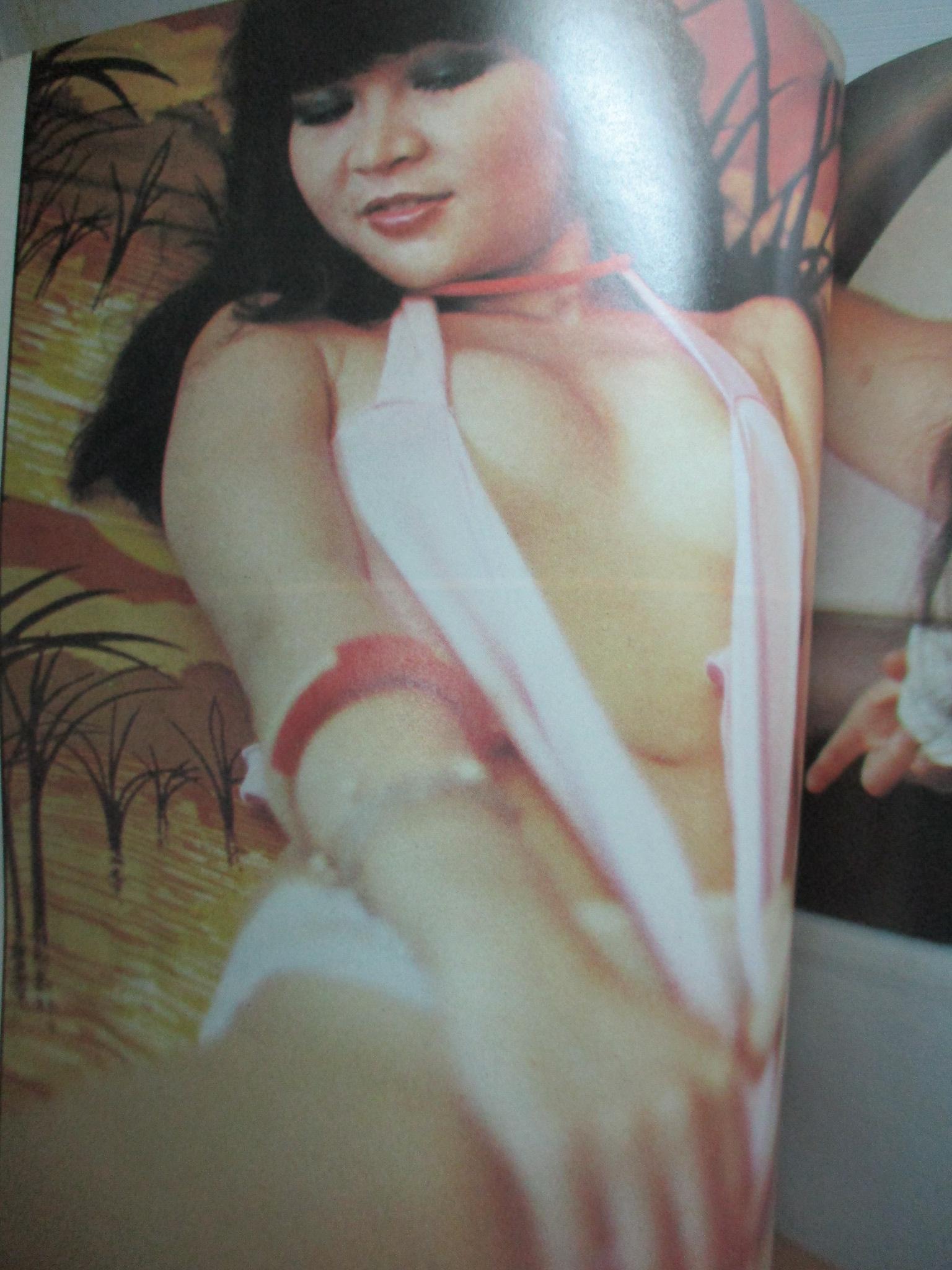 นิตยสารหนุ่มสาว ฉบับ021 ปี2522 อ่าน เกาะสมุย สัมภาษณ์ ชัย ราชวัตร